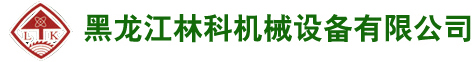 無(wú)錫輝騰再生資源回收利用有限公司